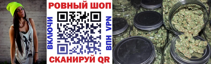Как найти наркотики Калач-на-Дону Cocaine  МЕФ  ГАШИШ  СК  Каннабис 