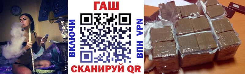 кракен ссылки  Калач-на-Дону  Гашиш гашик  как найти закладки 