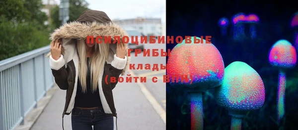 МДМА Алзамай