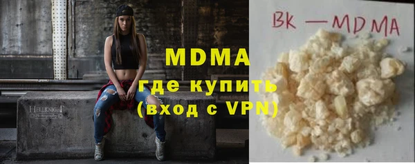 каннабис Алексин