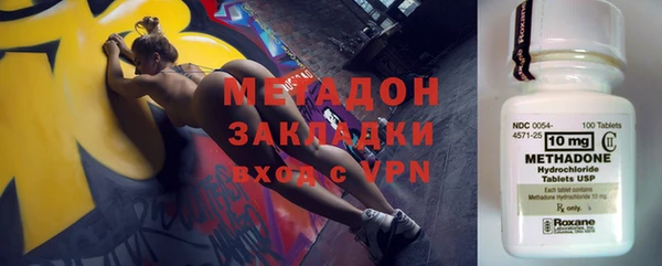 МДМА Алзамай