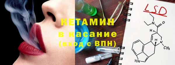 ECSTASY Алексеевка