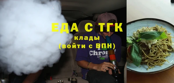 МДМА Алзамай