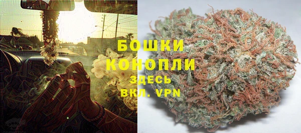 МДМА Алзамай