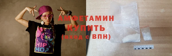 МДМА Алзамай
