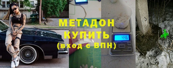 МДМА Алзамай