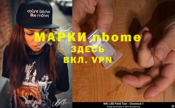 ECSTASY Алексеевка