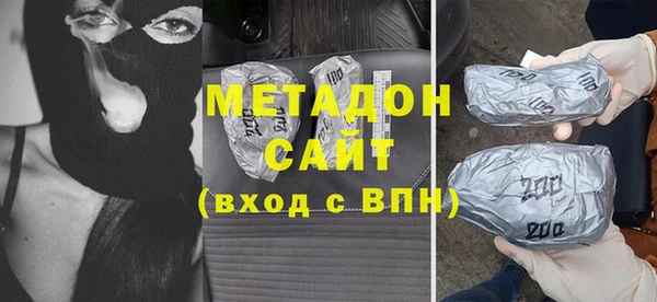 ECSTASY Алексеевка