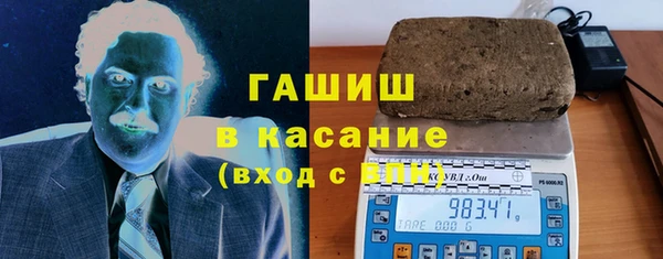 МДМА Алзамай