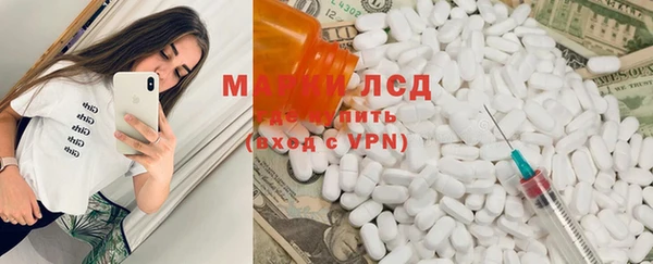 ECSTASY Алексеевка