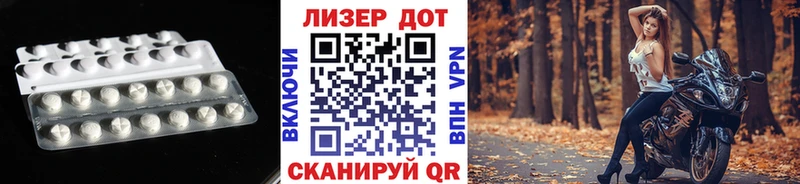 гидра как зайти купить Калач-на-Дону Лсд 25 экстази кислота
